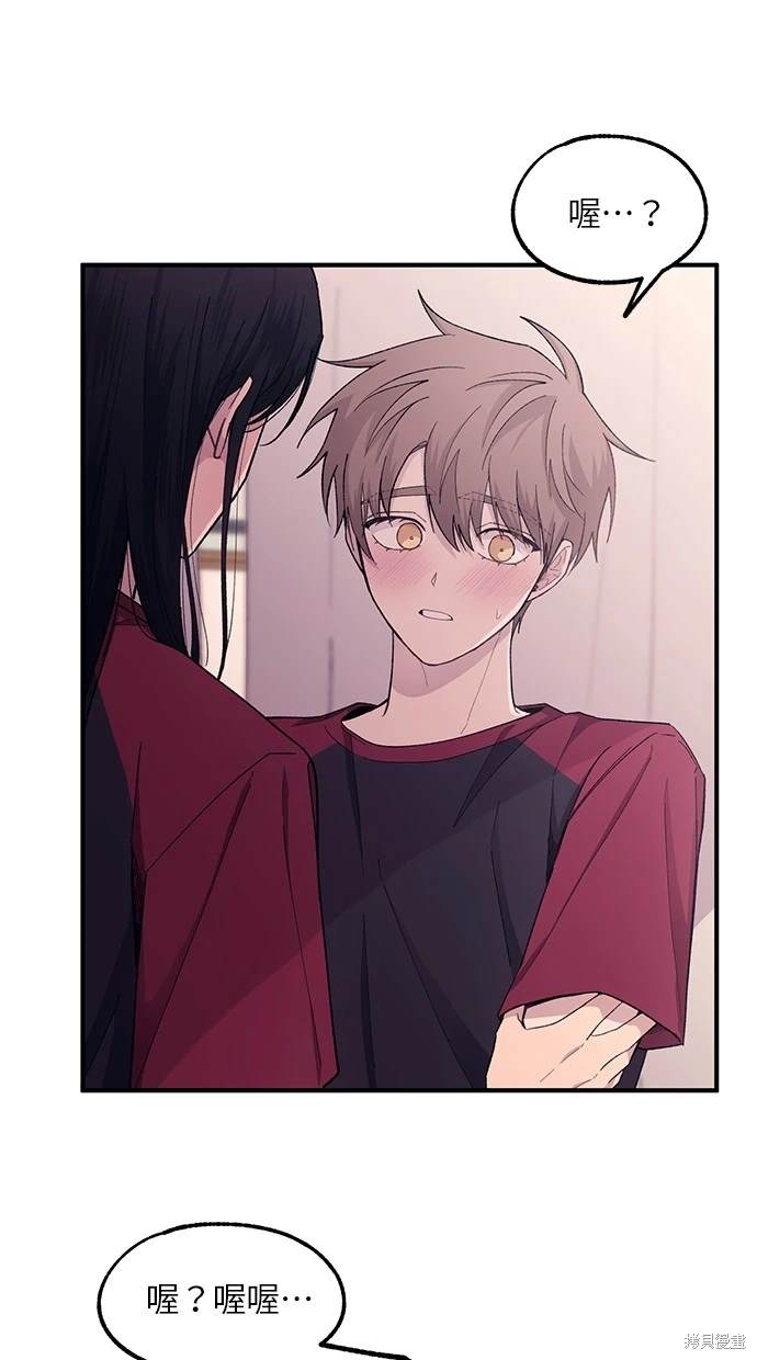 第 54 页