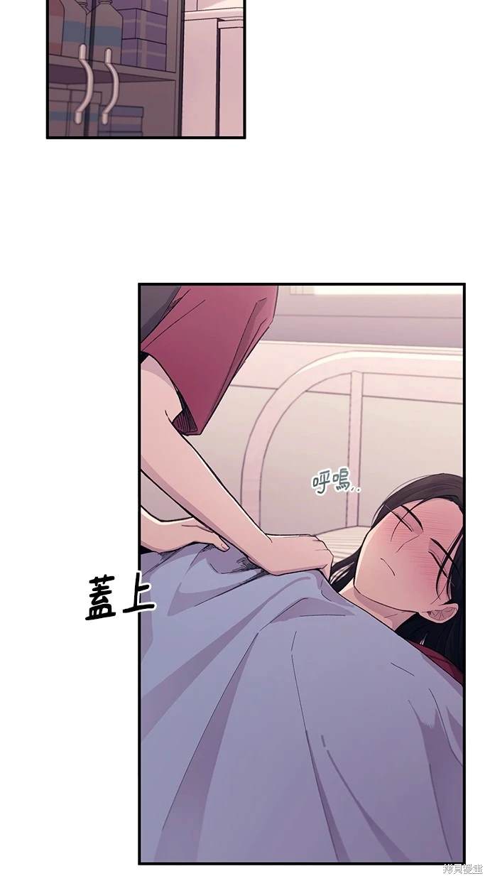 第 64 页