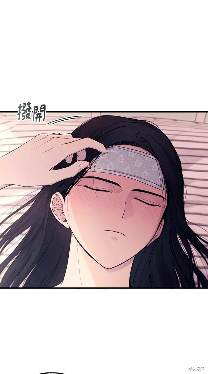 第 65 页