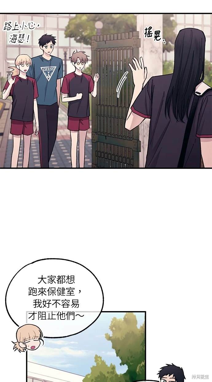 第 69 页