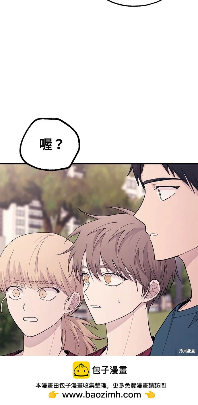 第 75 页