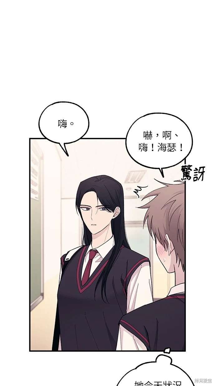 第 53 页
