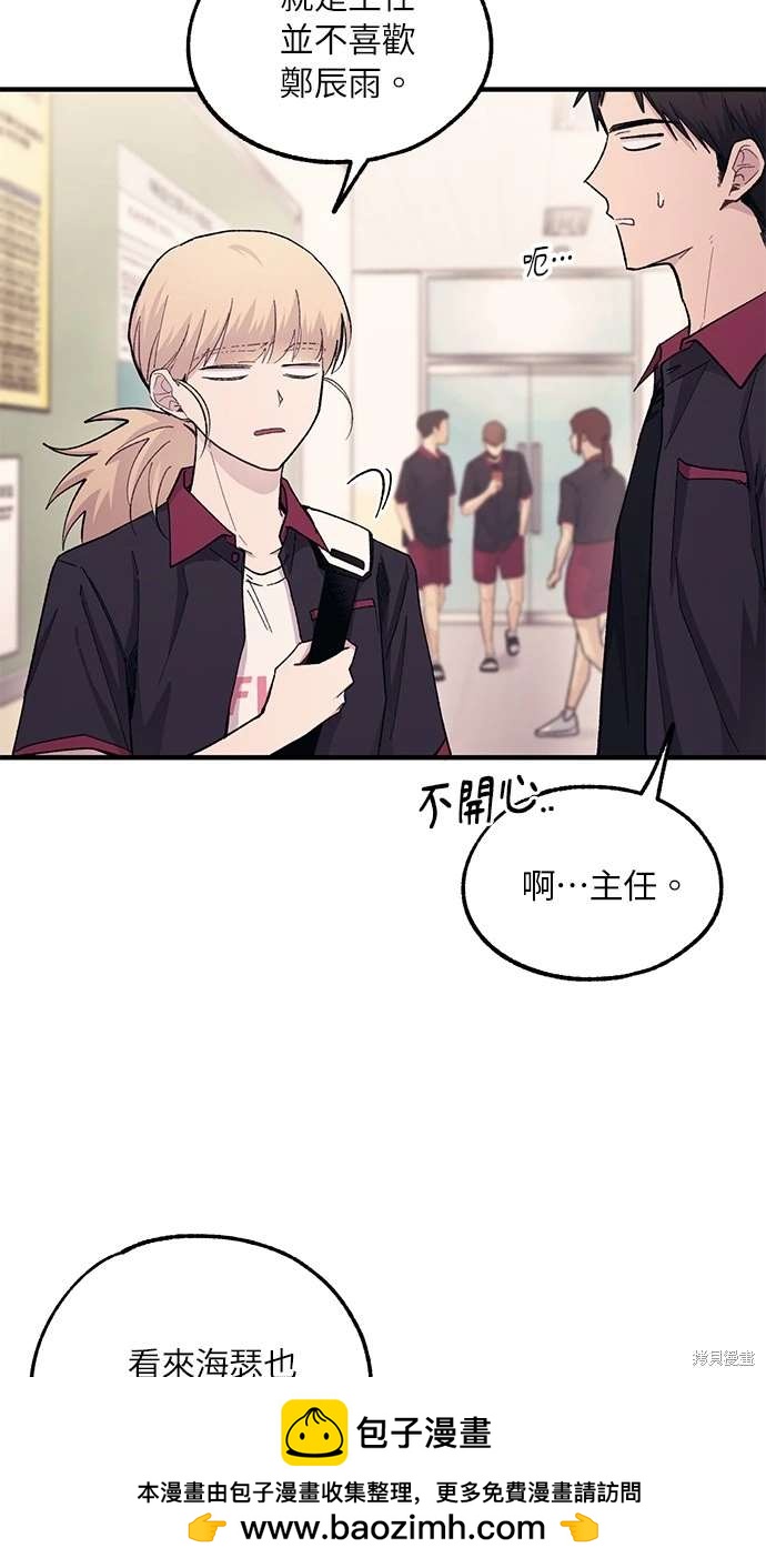 第 64 页
