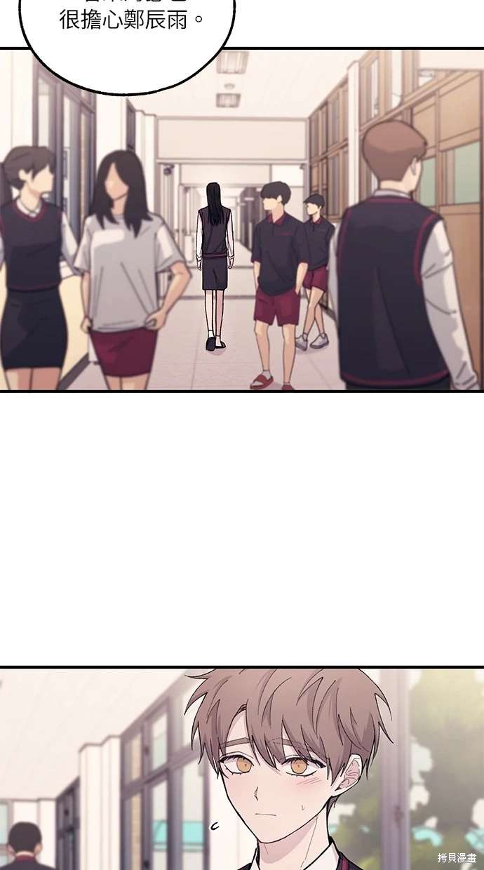 第 65 页