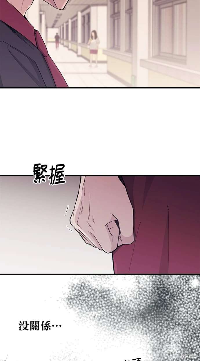 第 79 页
