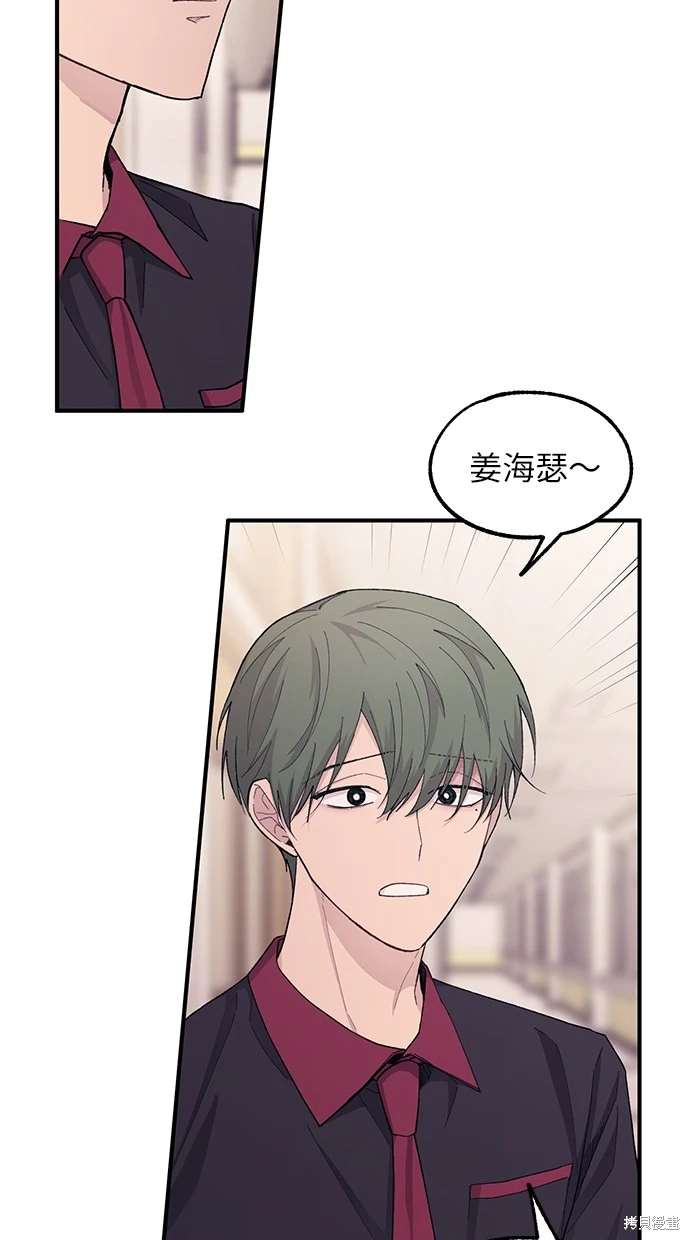 第 83 页