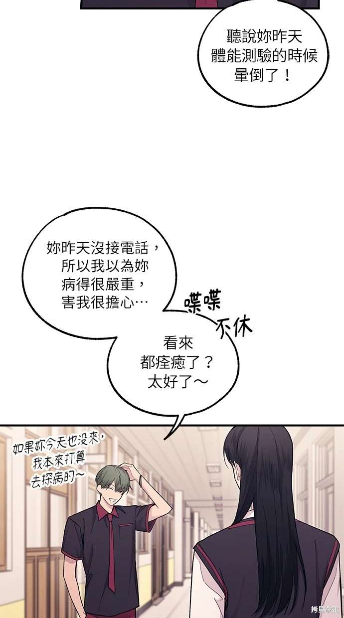 第 84 页