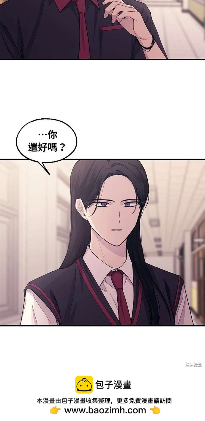 第 86 页