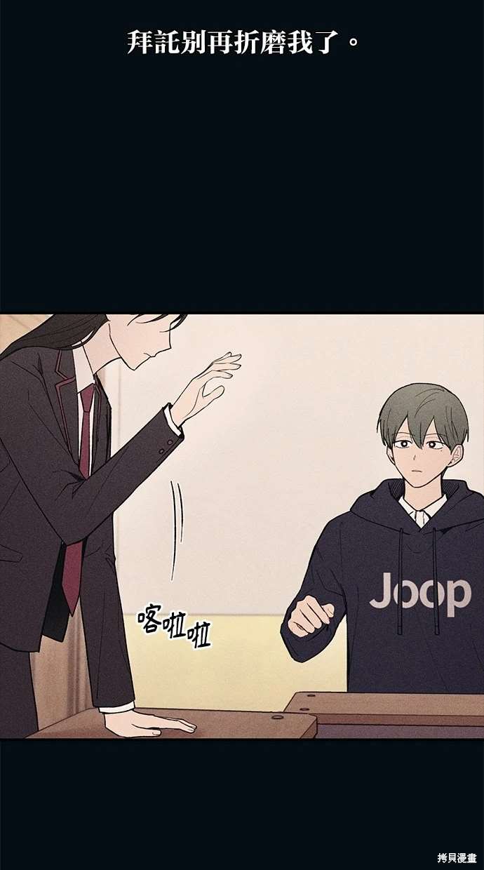 第 49 页