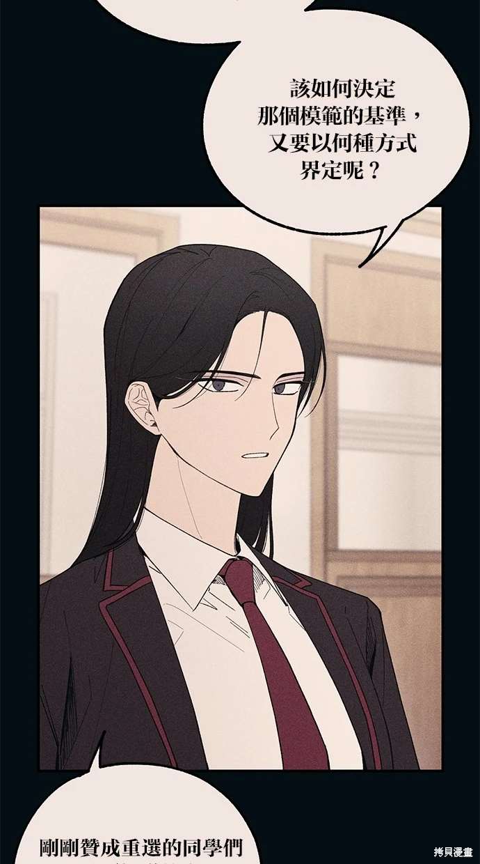 第 62 页