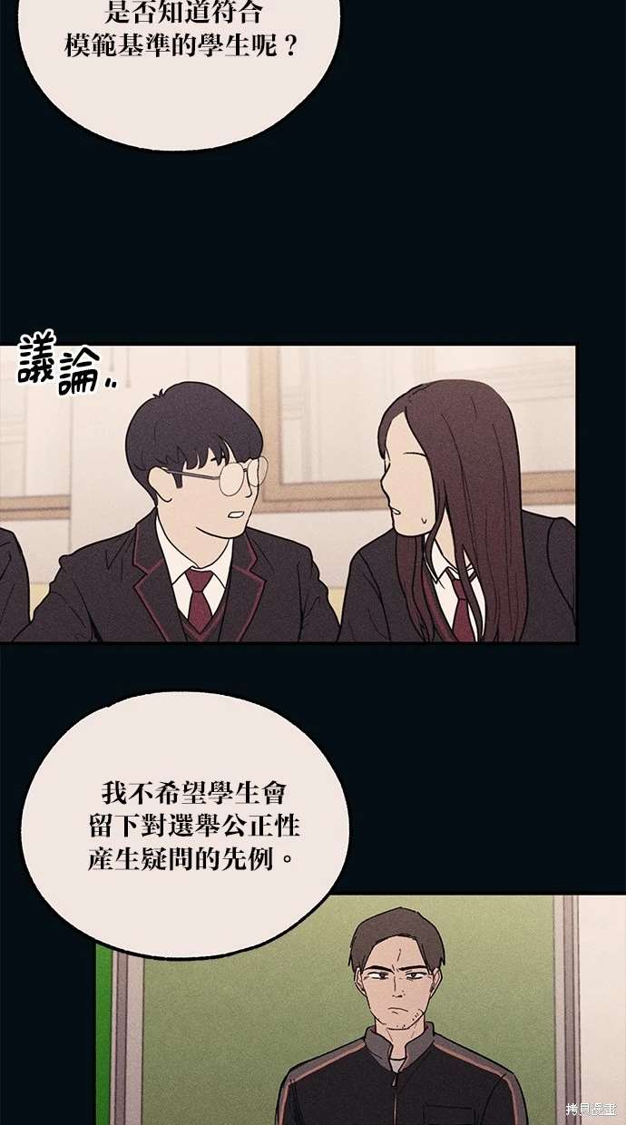 第 63 页
