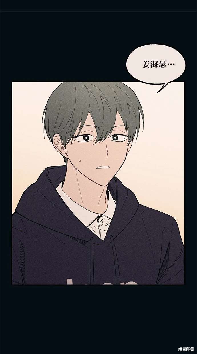 第 65 页