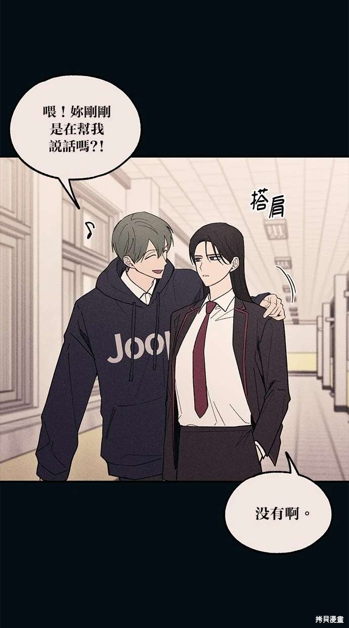 第 69 页