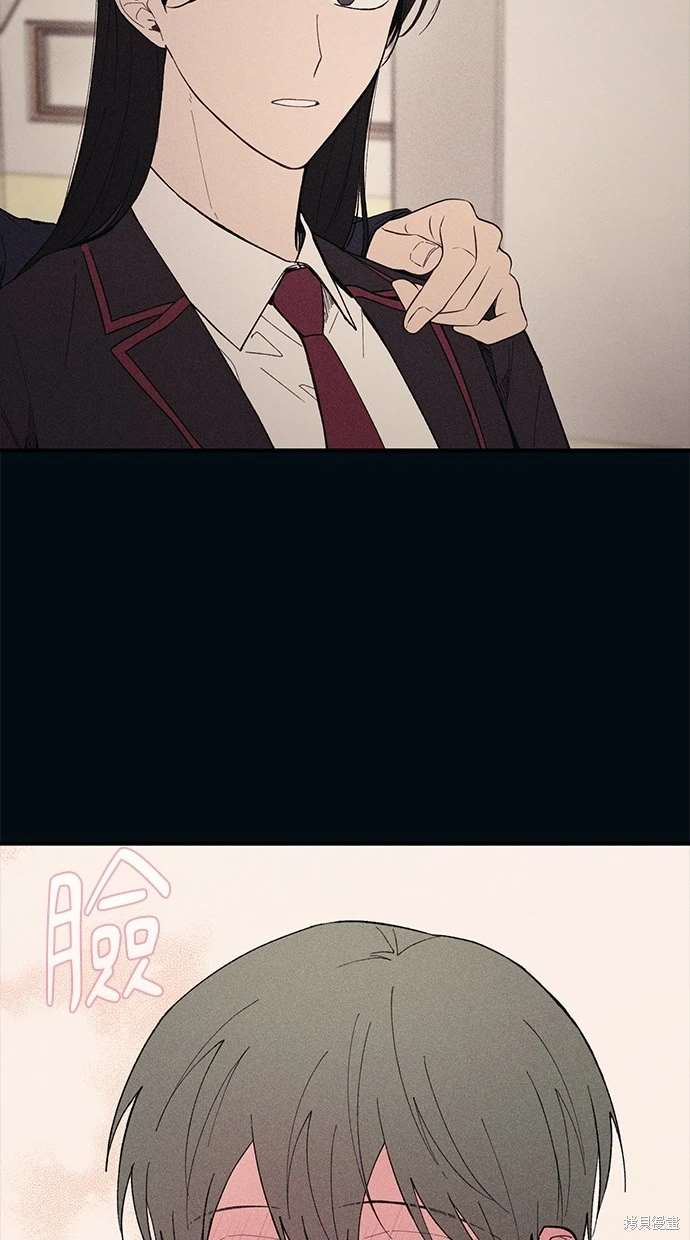第 80 页