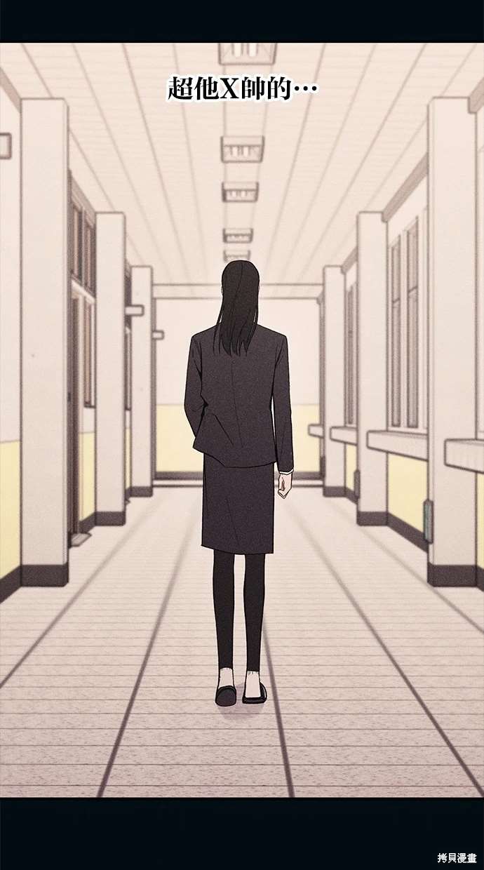 第 82 页