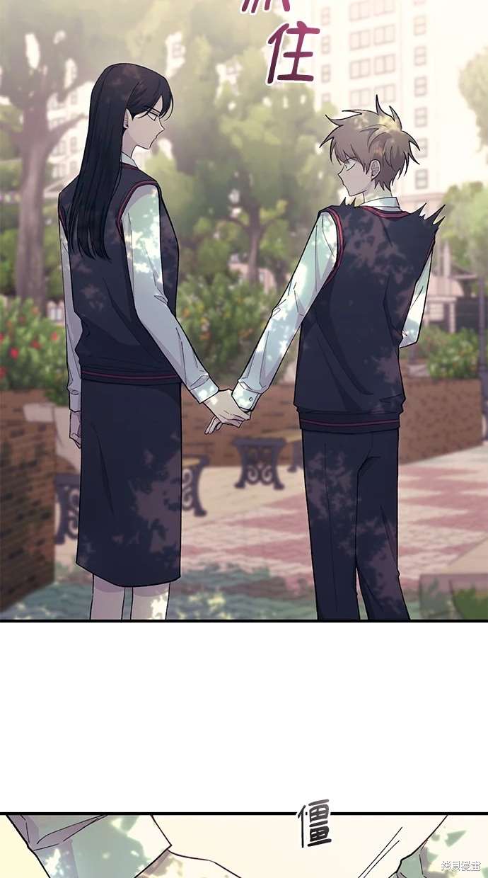 第 43 页