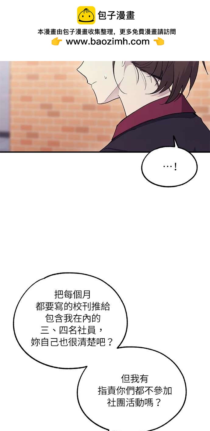 第 56 页