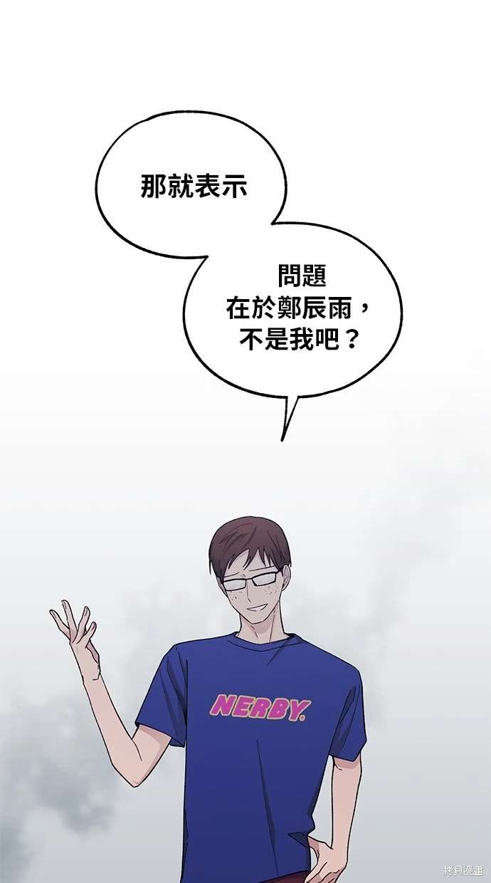 第 62 页
