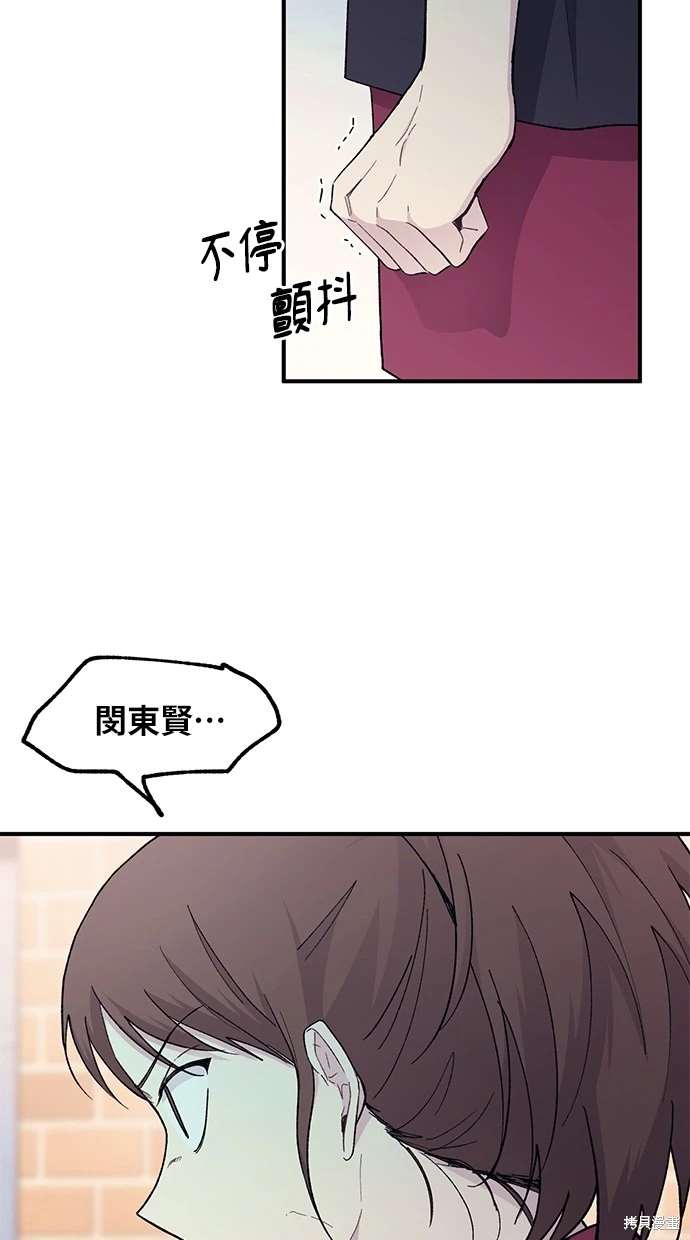 第 69 页