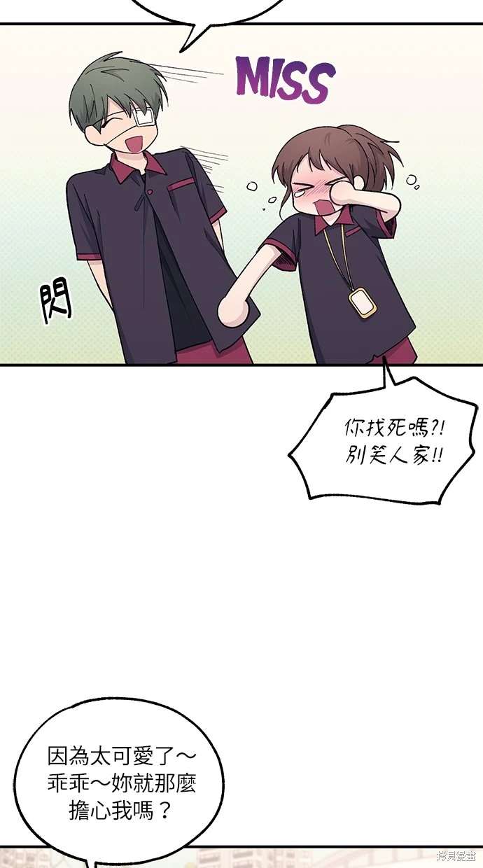 第 45 页