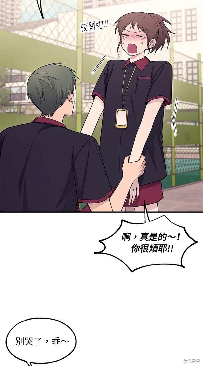 第 46 页