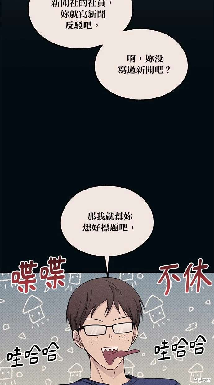 第 56 页