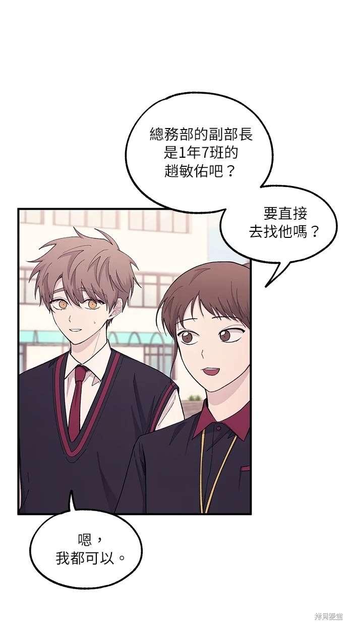 第 58 页