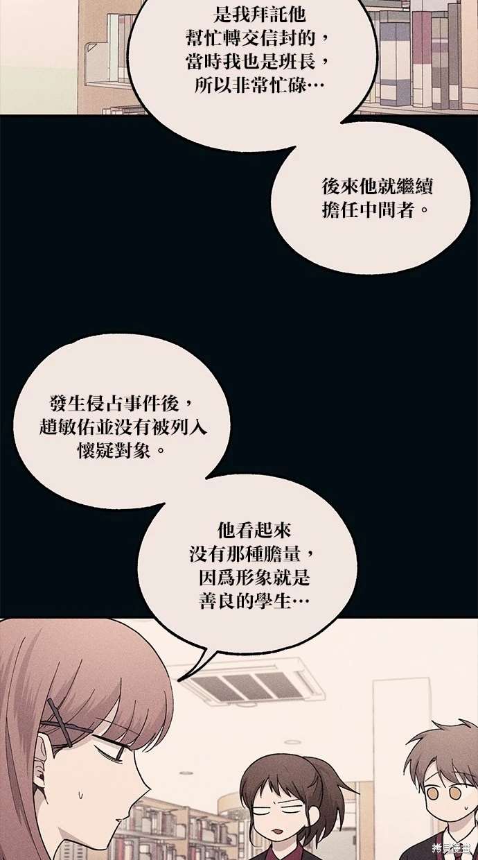 第 62 页