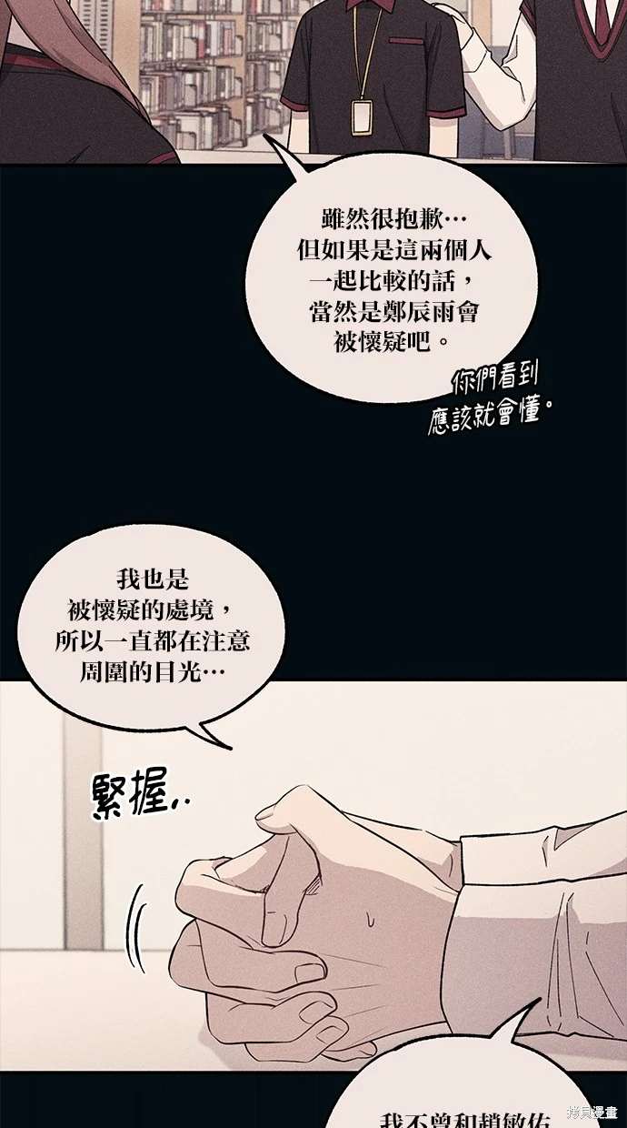 第 63 页