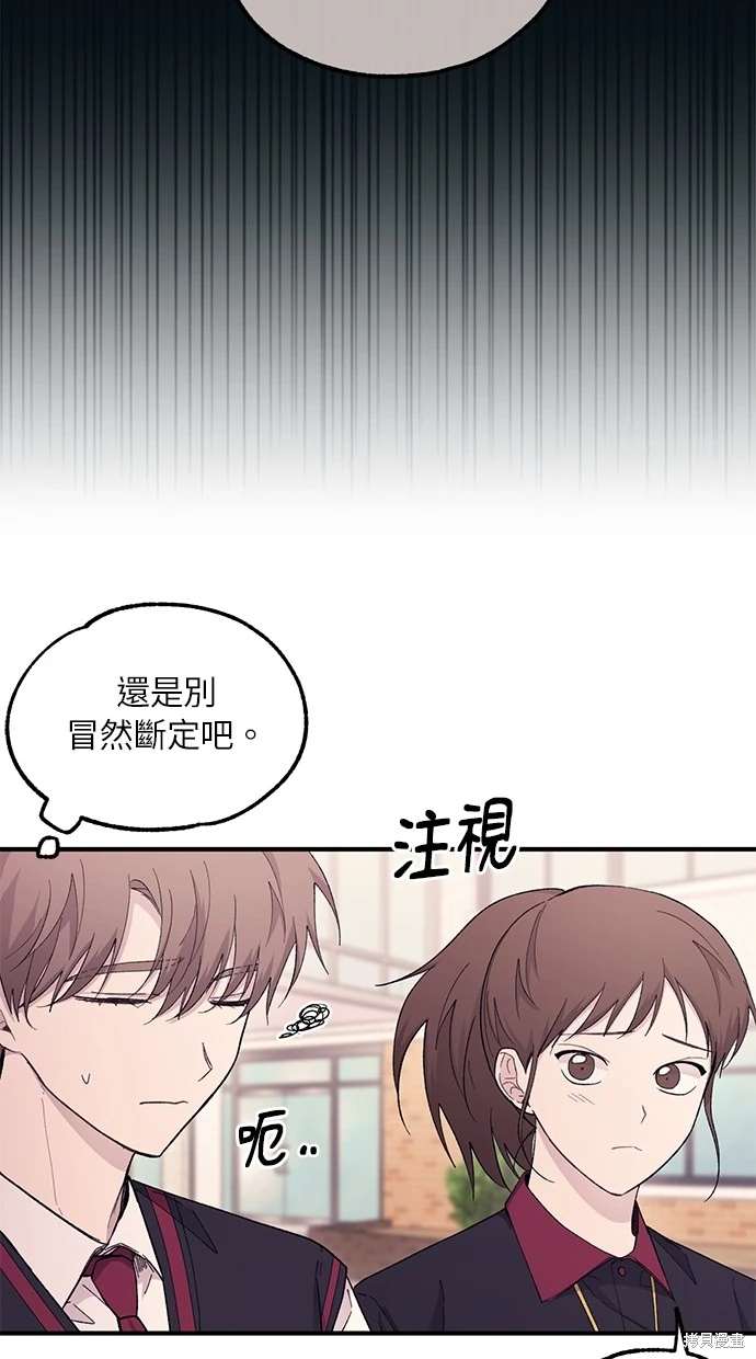 第 65 页