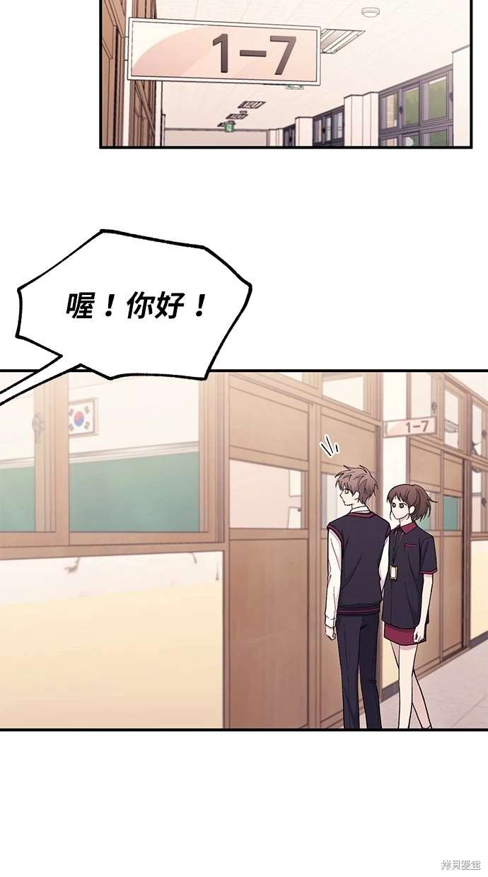 第 72 页
