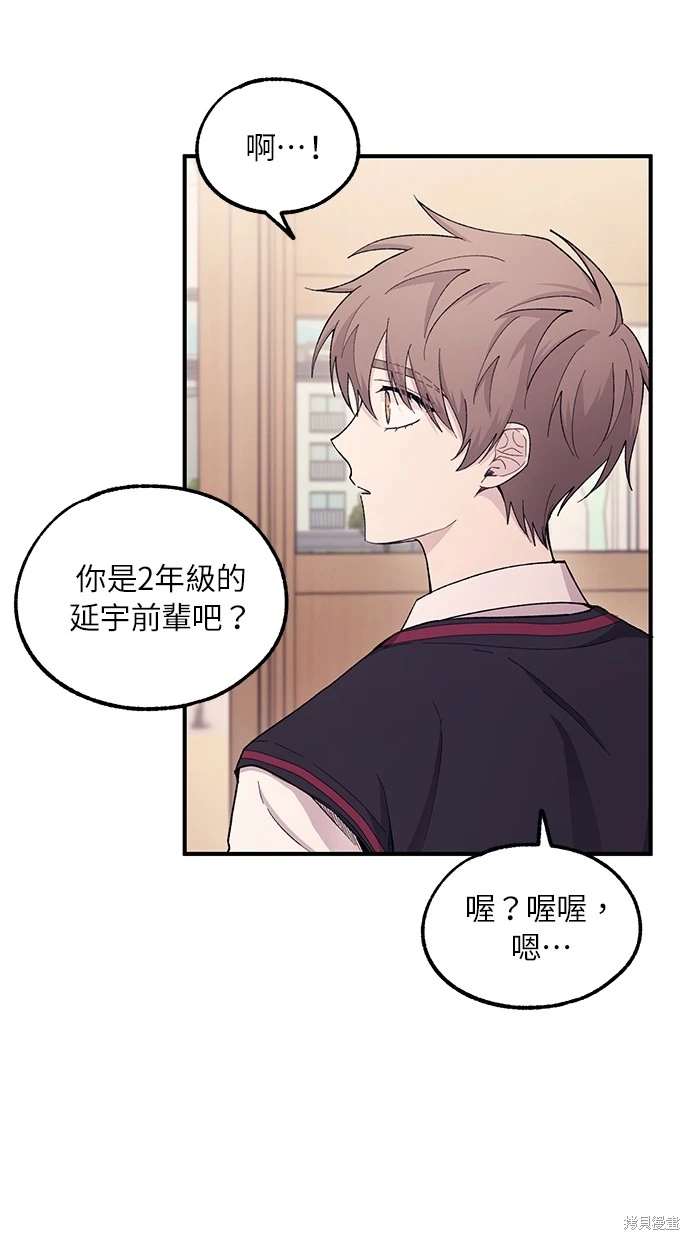 第 73 页