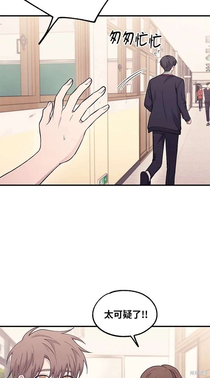 第 84 页