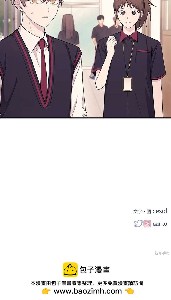 第 85 页