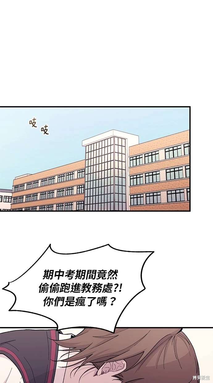 第 43 页