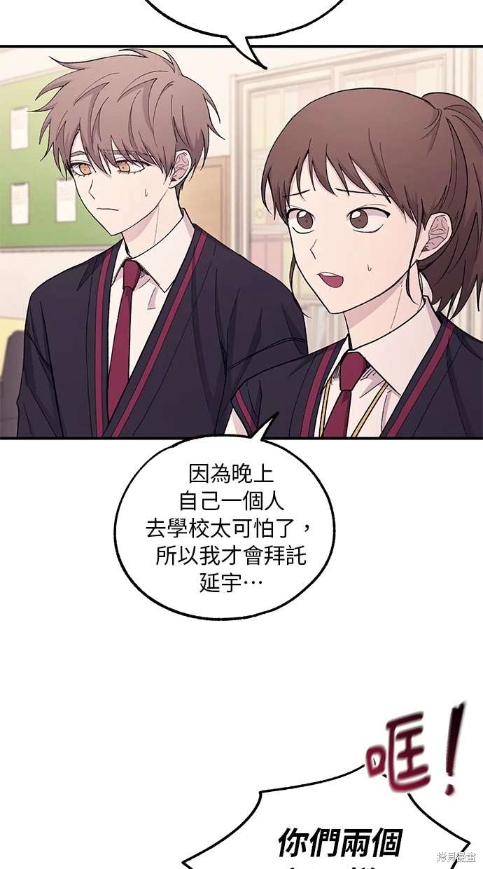 第 45 页