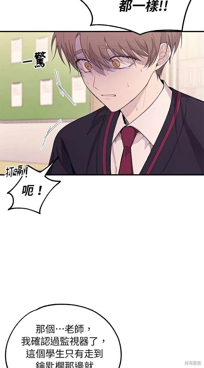 第 46 页