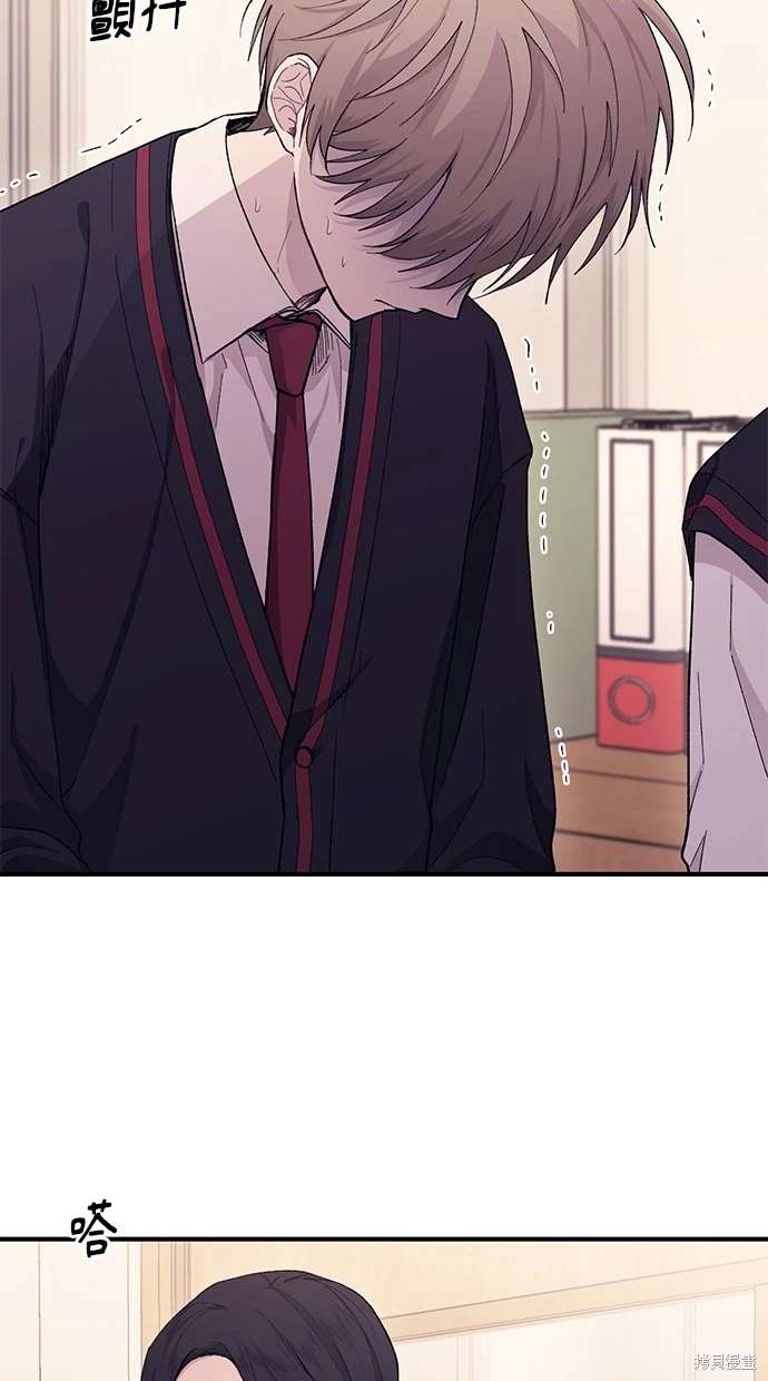 第 53 页