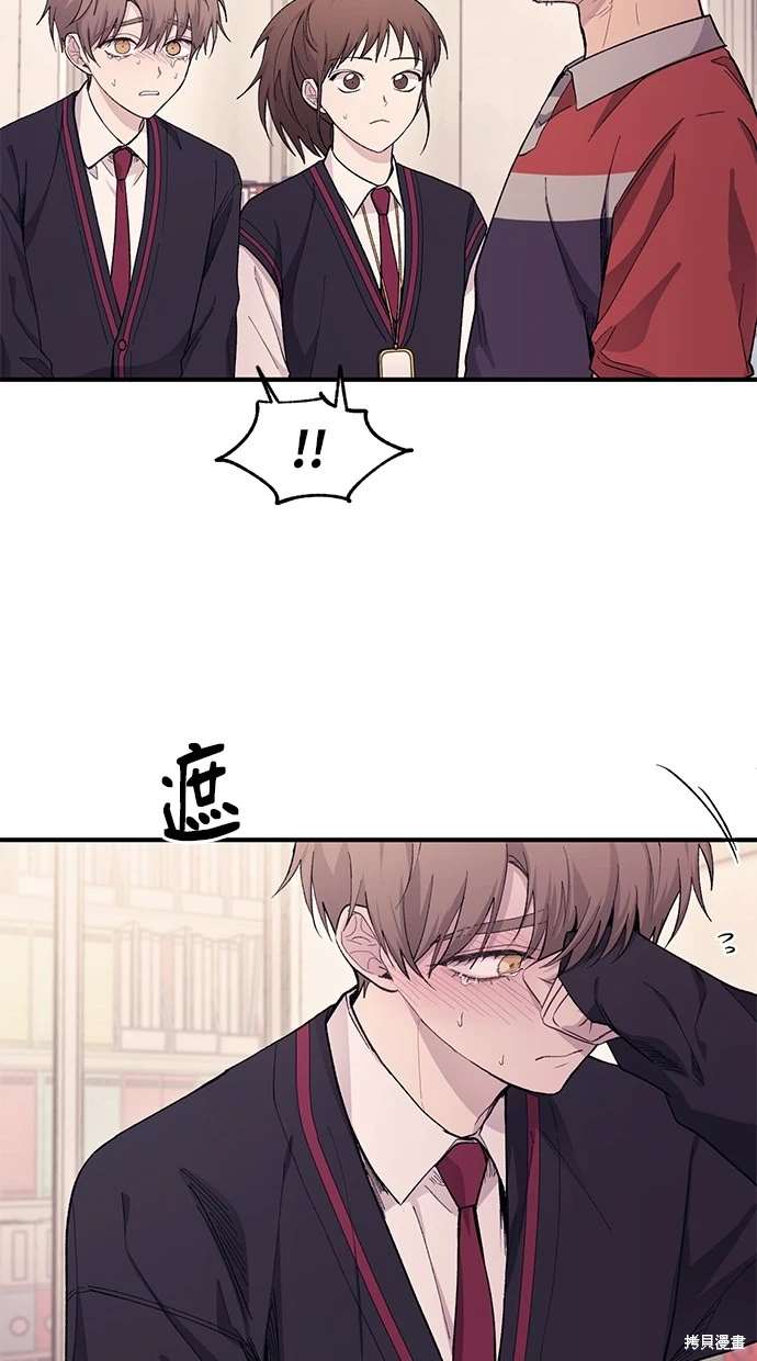 第 55 页