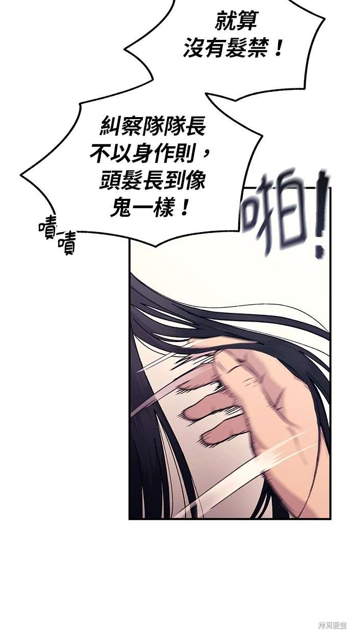 第 62 页