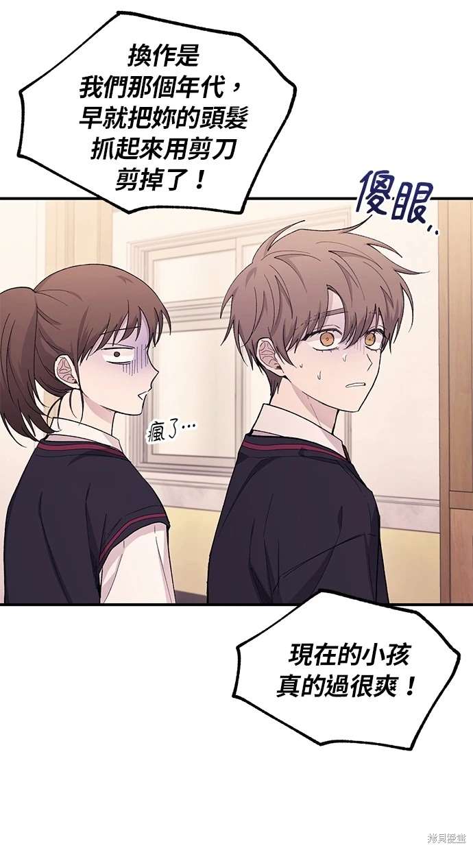 第 63 页
