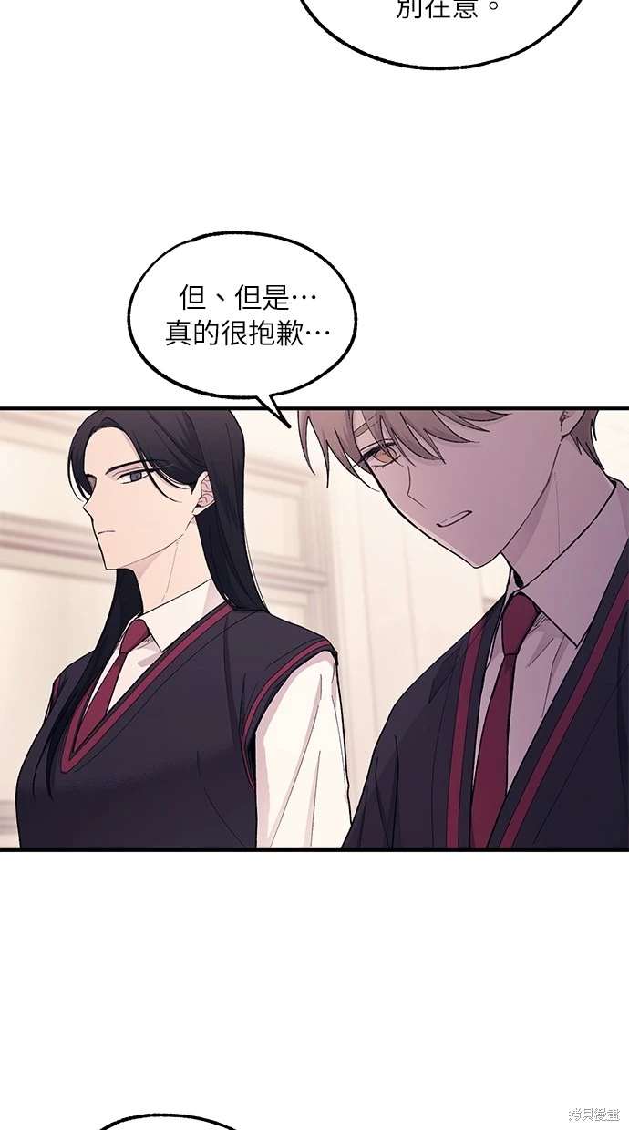第 70 页