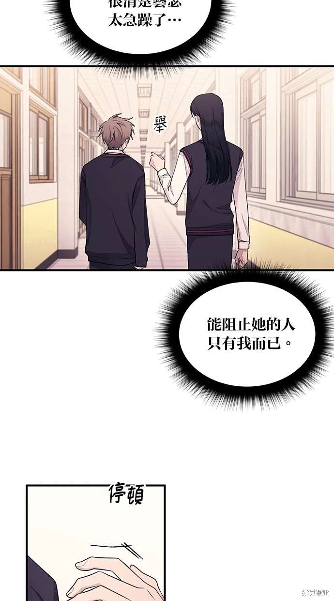 第 73 页