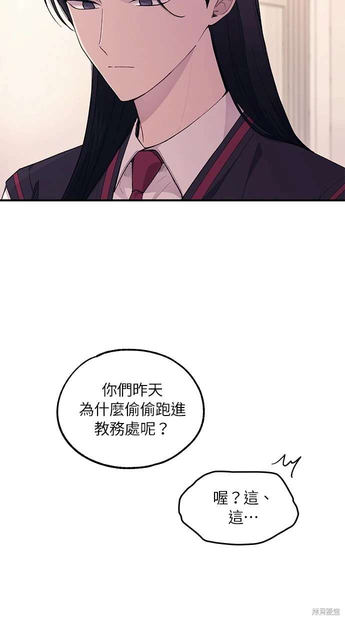 第 75 页