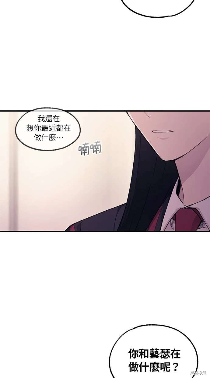 第 78 页