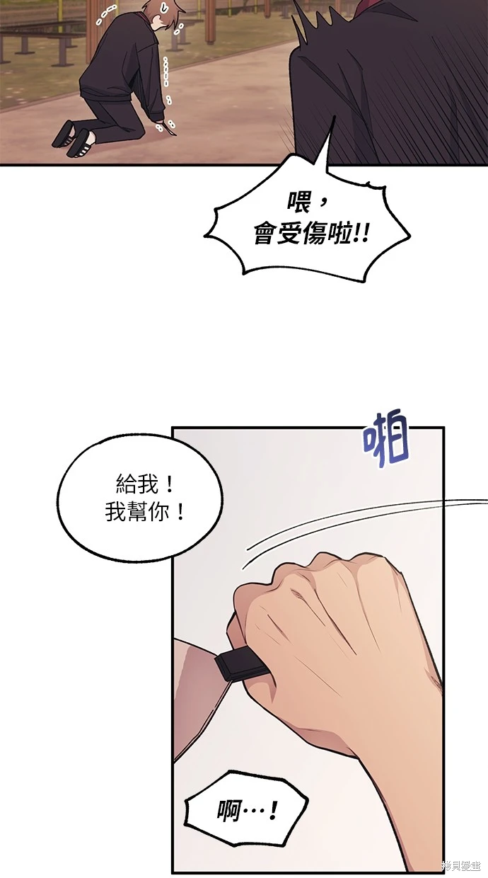 第 30 页
