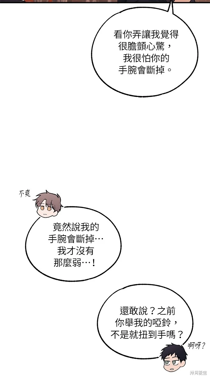 第 32 页
