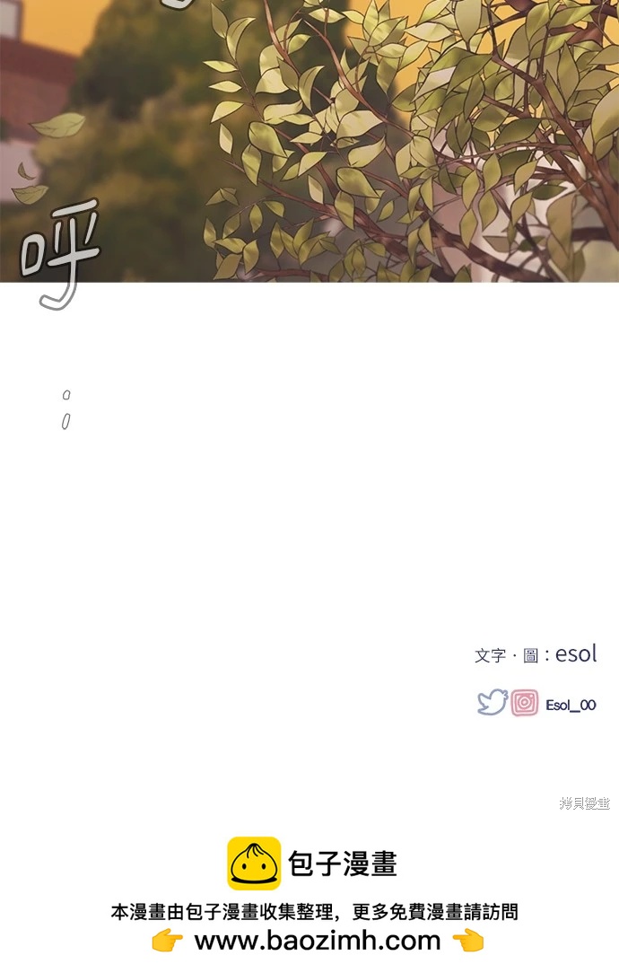 第 74 页