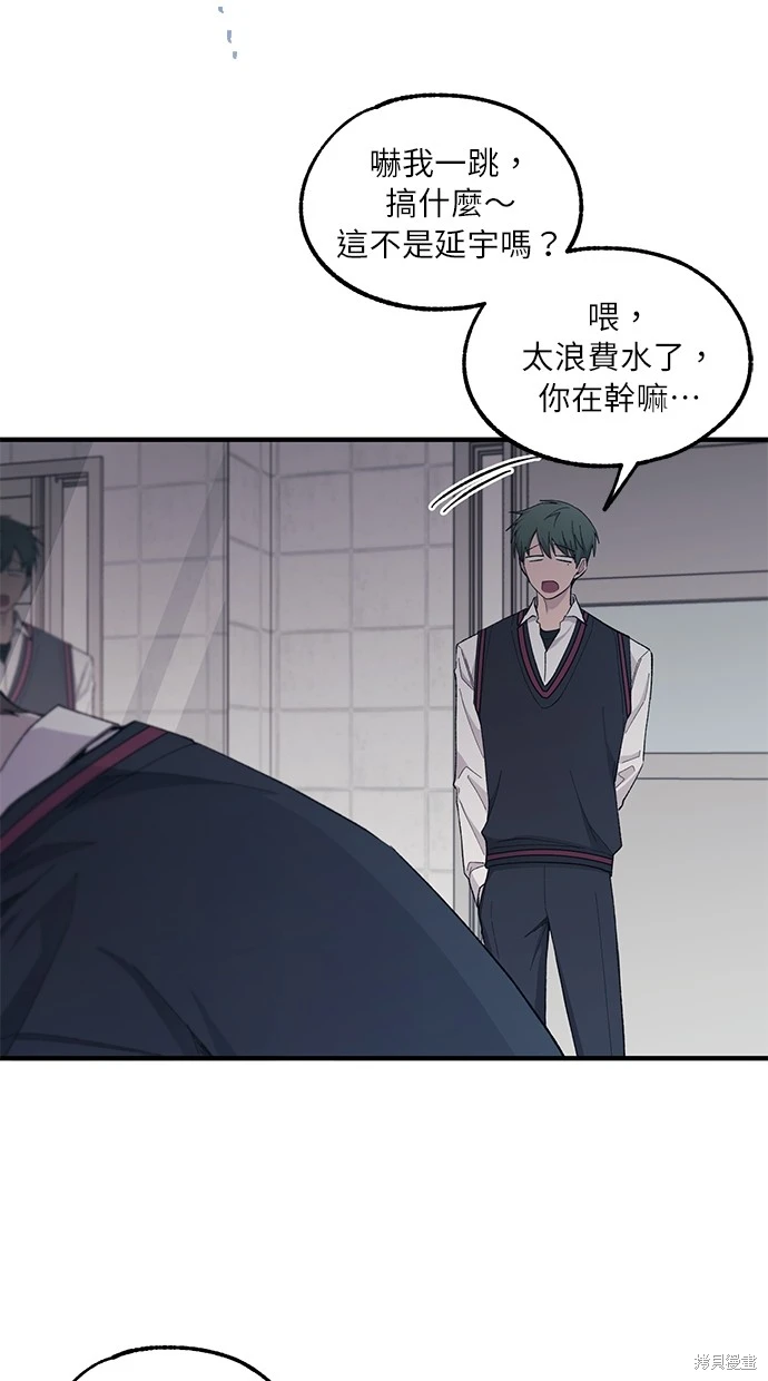 第 59 页