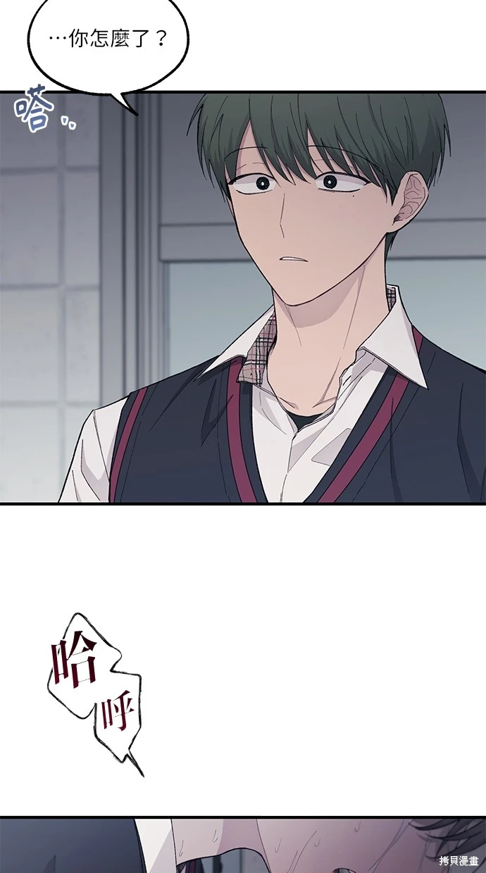 第 60 页